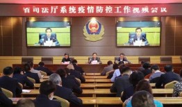 甘肃新闻爆料电话,倾听民声，守护公平正义