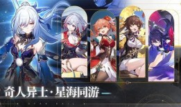 星穹铁道测试服最新爆料,揭秘神秘新角色与升级系统革新