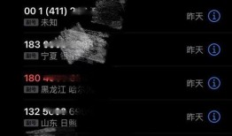 辛巴回应爆料视频大全集,揭秘事件真相与背后故事